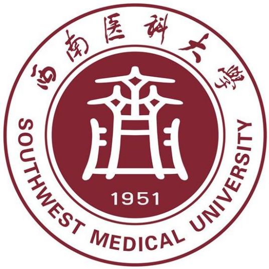 西南医科大学自考成教logo