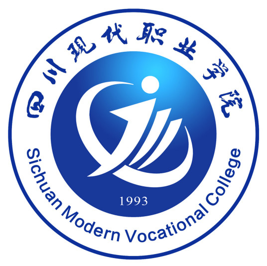 四川现代职业学院自考成教logo