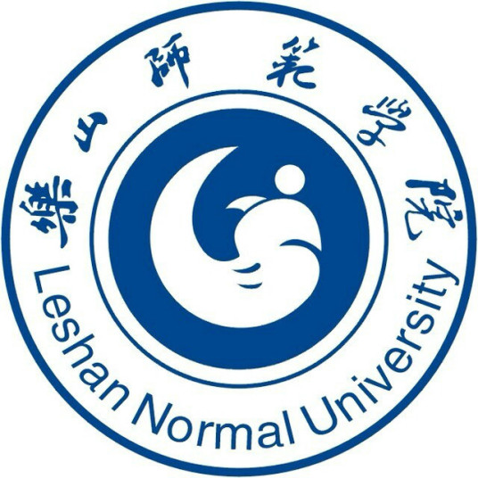 乐山师范学院自考成教logo